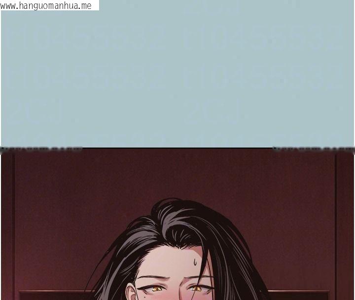 韩国漫画不要恋爱要打砲韩漫_不要恋爱要打砲-第57话-主导权之争在线免费阅读-韩国漫画-第87张图片