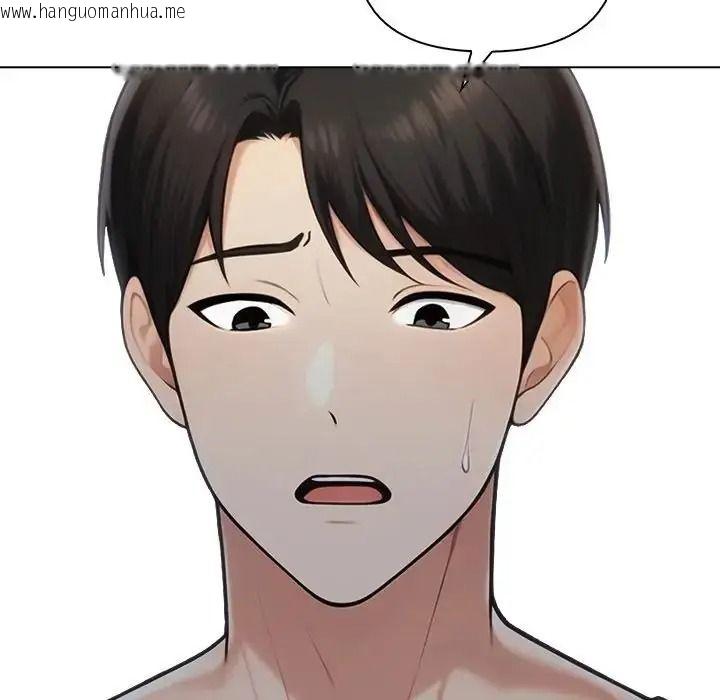 韩国漫画夫妇游戏/夫妇挑战赛韩漫_夫妇游戏/夫妇挑战赛-第91话在线免费阅读-韩国漫画-第54张图片