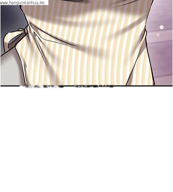 韩国漫画催眠偷心计韩漫_催眠偷心计-第30话-在员工休息室坏坏在线免费阅读-韩国漫画-第40张图片