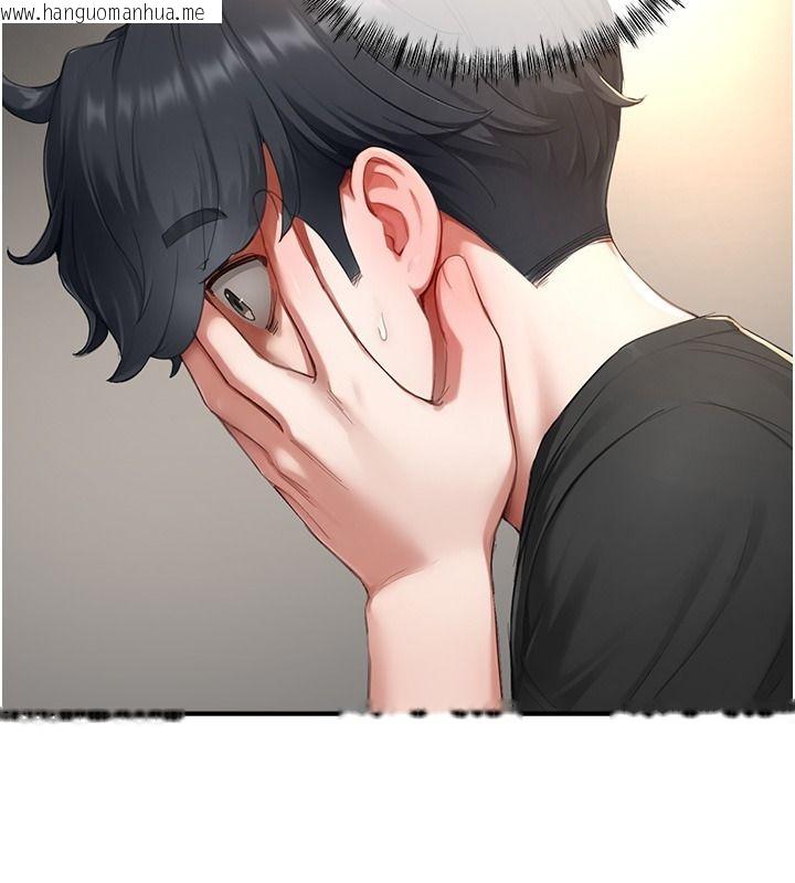 韩国漫画成人漫画取材课韩漫_成人漫画取材课-第15话-给失控奴隶的惩罚在线免费阅读-韩国漫画-第36张图片