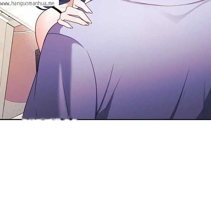 韩国漫画立志当VJ的娇妻韩漫_立志当VJ的娇妻-第2话在线免费阅读-韩国漫画-第186张图片