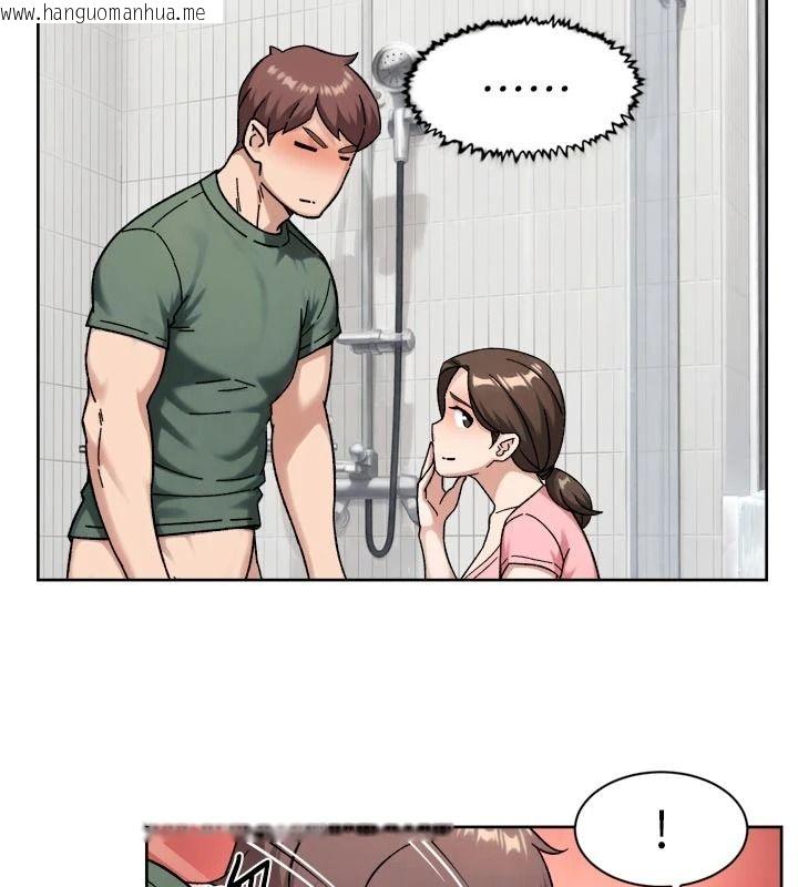 韩国漫画深层洁净达人韩漫_深层洁净达人-第78话-乳交加口交伺候在线免费阅读-韩国漫画-第10张图片