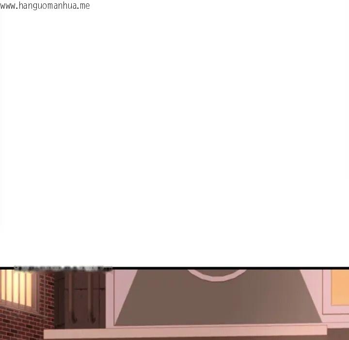 韩国漫画她们的夜晚属于我/与人妻有个秘密韩漫_她们的夜晚属于我/与人妻有个秘密-第55话在线免费阅读-韩国漫画-第56张图片