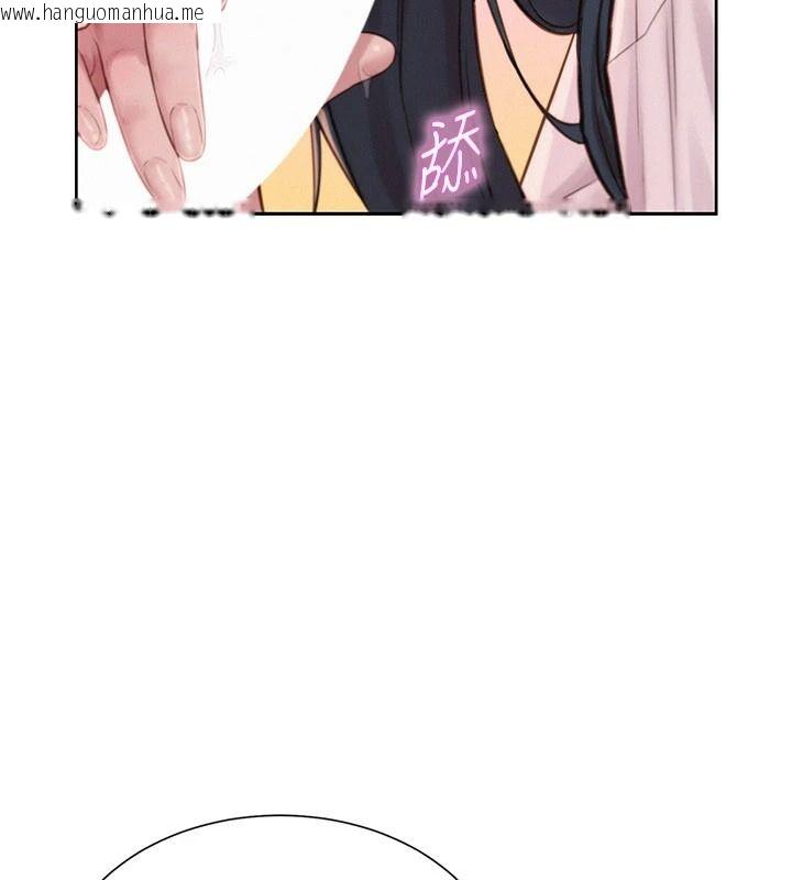 韩国漫画一发致富韩漫_一发致富-第4话-宥涵的深喉咙在线免费阅读-韩国漫画-第68张图片