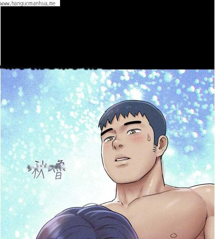 韩国漫画韶恩韩漫_韶恩-第111话-即将出道的韩国AV女优在线免费阅读-韩国漫画-第37张图片
