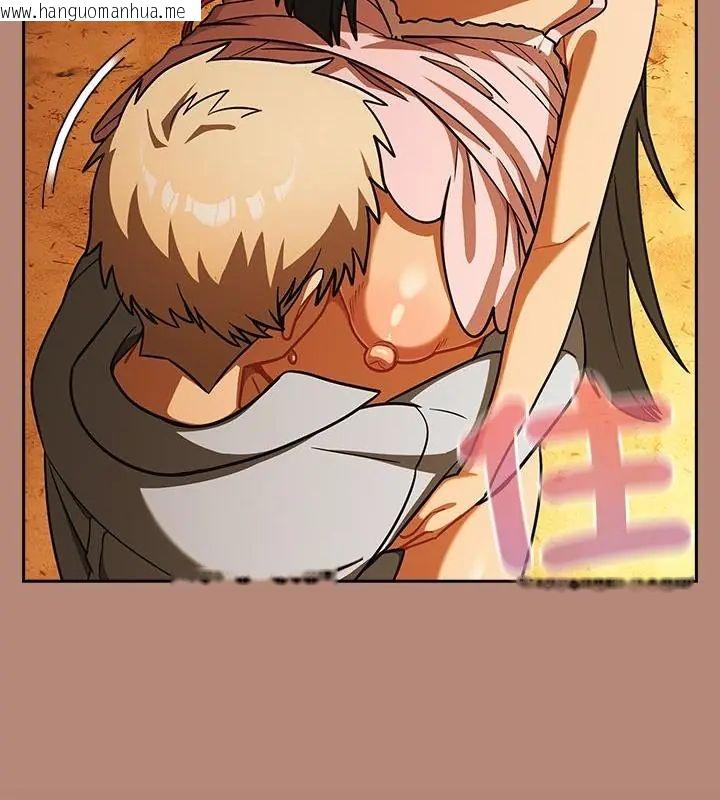 韩国漫画扑克脸姐姐的私讯韩漫_扑克脸姐姐的私讯-第6话在线免费阅读-韩国漫画-第166张图片