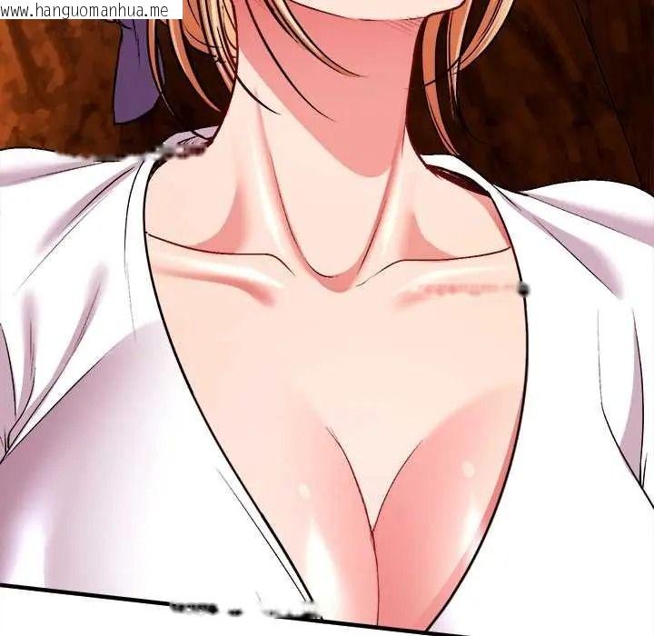 韩国漫画不一样的甜点韩漫_不一样的甜点-第15话在线免费阅读-韩国漫画-第59张图片
