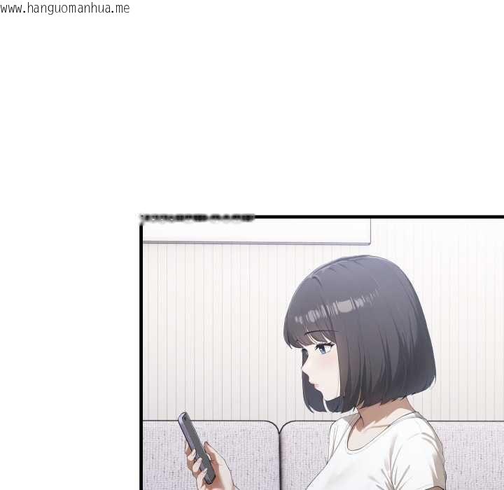 韩国漫画新都市人妻的秘密社团韩漫_新都市人妻的秘密社团-第17话在线免费阅读-韩国漫画-第28张图片