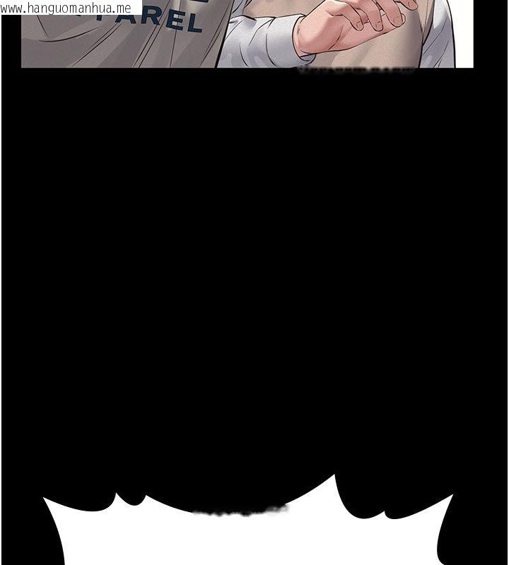 韩国漫画义父韩漫_义父-第30话-两个女儿的求救在线免费阅读-韩国漫画-第37张图片