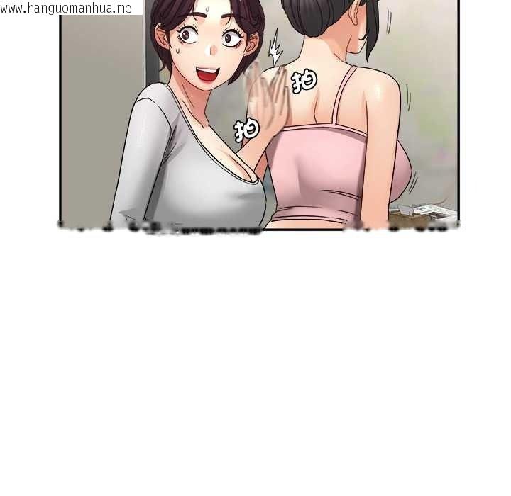 韩国漫画小吃摊的火辣老板娘韩漫_小吃摊的火辣老板娘-第18话在线免费阅读-韩国漫画-第125张图片
