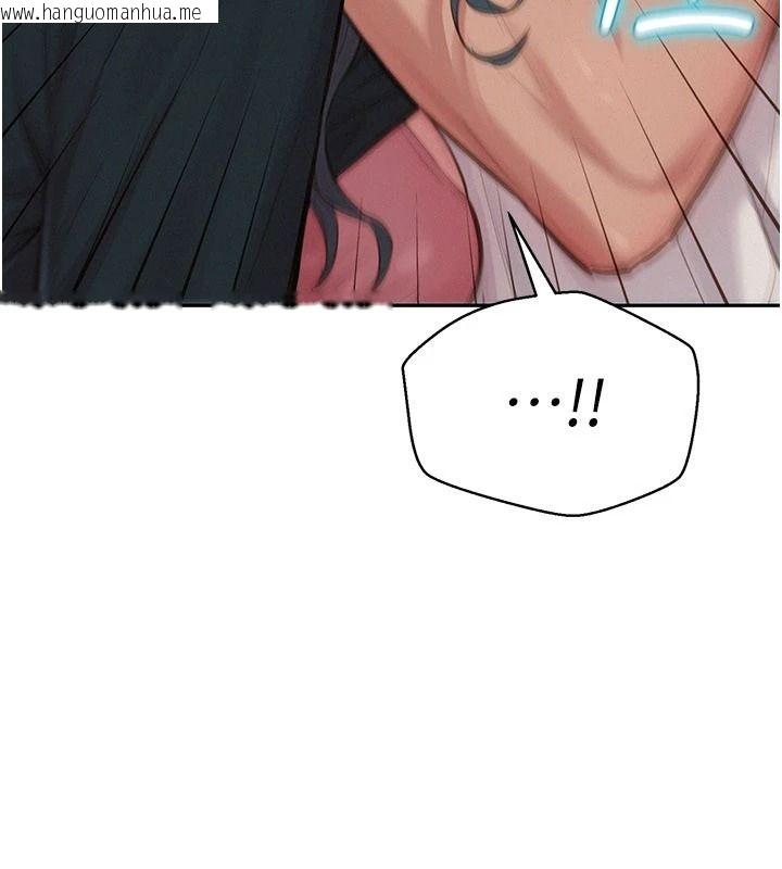 韩国漫画一发致富韩漫_一发致富-第1话-代打手枪的正妹在线免费阅读-韩国漫画-第178张图片