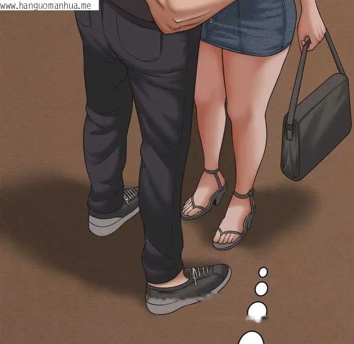 韩国漫画她们的夜晚属于我/与人妻有个秘密韩漫_她们的夜晚属于我/与人妻有个秘密-第54话在线免费阅读-韩国漫画-第16张图片