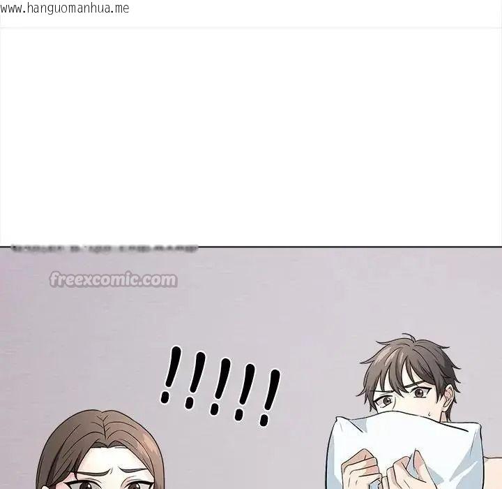 韩国漫画与爸爸的情妇共处一室韩漫_与爸爸的情妇共处一室-第16话在线免费阅读-韩国漫画-第90张图片