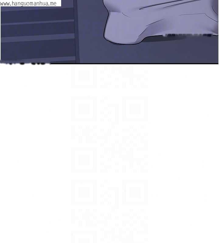 韩国漫画熟女交换计划韩漫_熟女交换计划-第82话-妳老公会听到的，阿姨在线免费阅读-韩国漫画-第34张图片