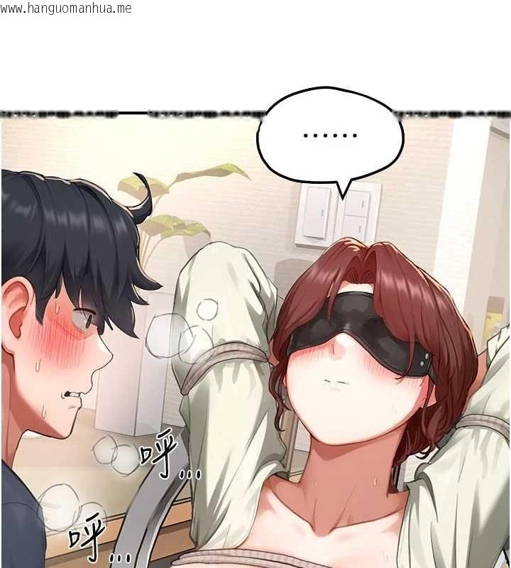 韩国漫画成人漫画取材课韩漫_成人漫画取材课-第14话-为了掌握主权的斗争在线免费阅读-韩国漫画-第166张图片