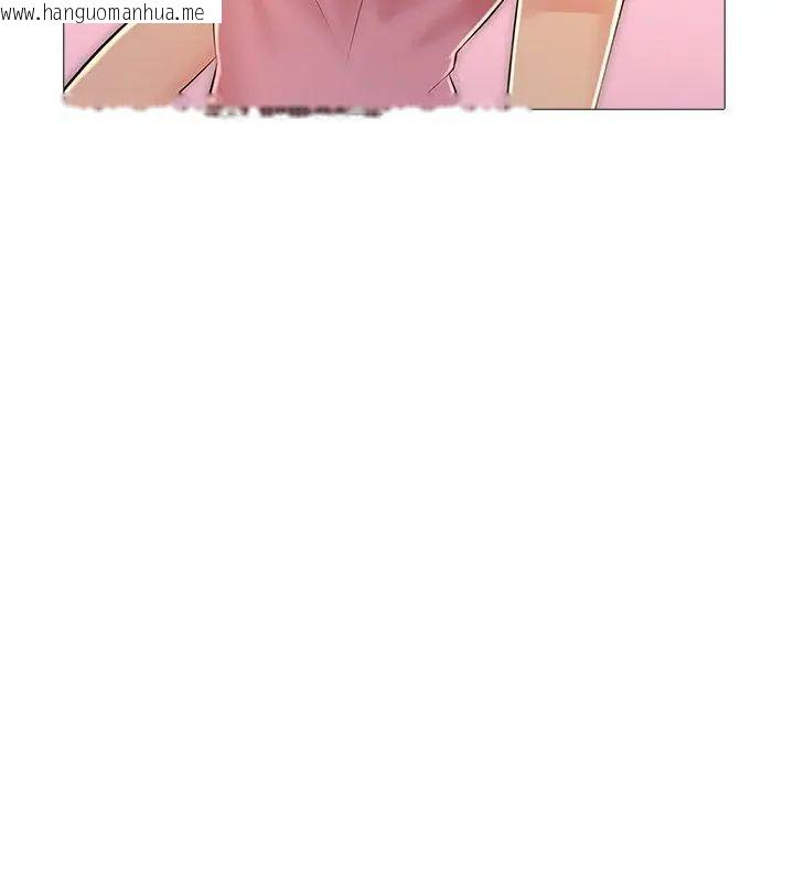 韩国漫画难解的三角关系韩漫_难解的三角关系-第30话在线免费阅读-韩国漫画-第42张图片