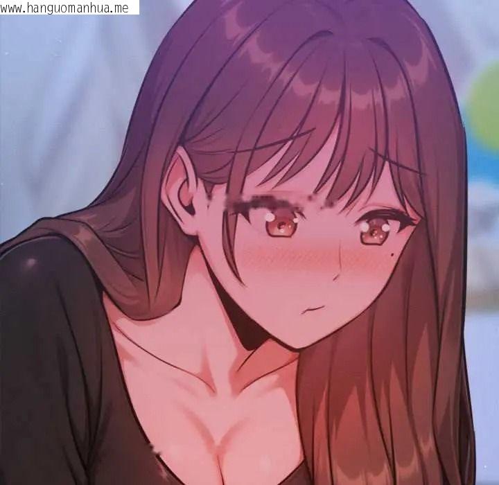 韩国漫画不只是朋友韩漫_不只是朋友-第28话在线免费阅读-韩国漫画-第131张图片
