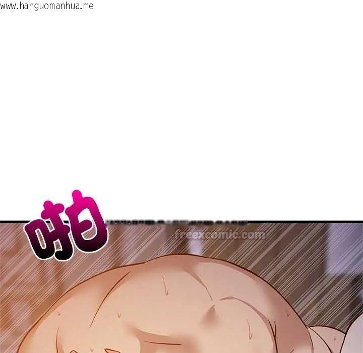 韩国漫画难缠姐妹偏要和我同居/家教住我家韩漫_难缠姐妹偏要和我同居/家教住我家-第110话在线免费阅读-韩国漫画-第15张图片