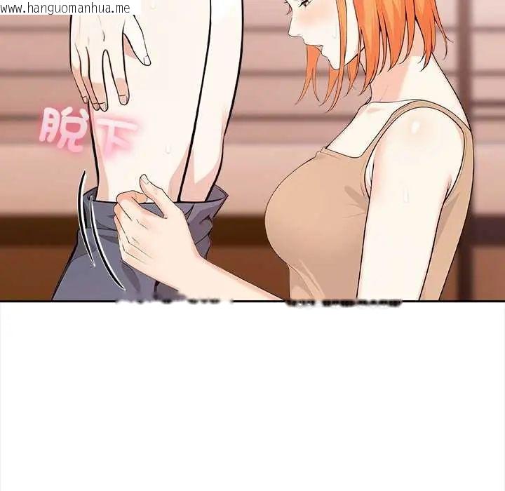 韩国漫画大学女生宿舍的秘密韩漫_大学女生宿舍的秘密-第31话在线免费阅读-韩国漫画-第48张图片