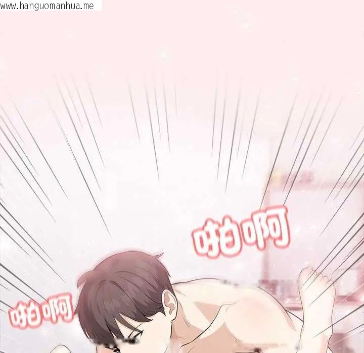 韩国漫画渣男生存守则韩漫_渣男生存守则-第5话在线免费阅读-韩国漫画-第124张图片