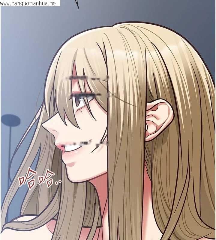 韩国漫画女友不能说的事韩漫_女友不能说的事-第25话-被欲望冲昏头在线免费阅读-韩国漫画-第127张图片