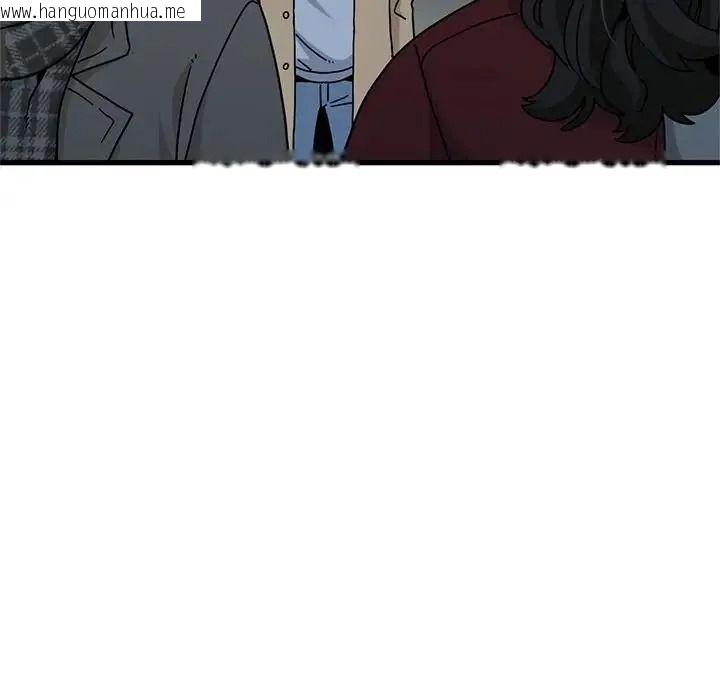 韩国漫画发小碰不得/强制催眠韩漫_发小碰不得/强制催眠-第132话在线免费阅读-韩国漫画-第85张图片