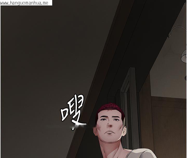 韩国漫画义父韩漫_义父-第30话-两个女儿的求救在线免费阅读-韩国漫画-第173张图片