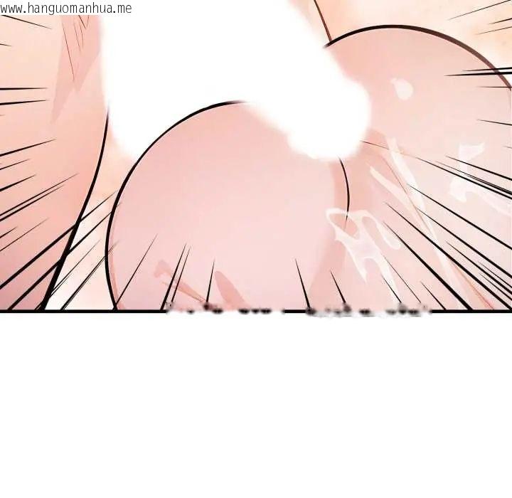 韩国漫画美女咨商师的夜间诊疗室韩漫_美女咨商师的夜间诊疗室-第6话在线免费阅读-韩国漫画-第63张图片