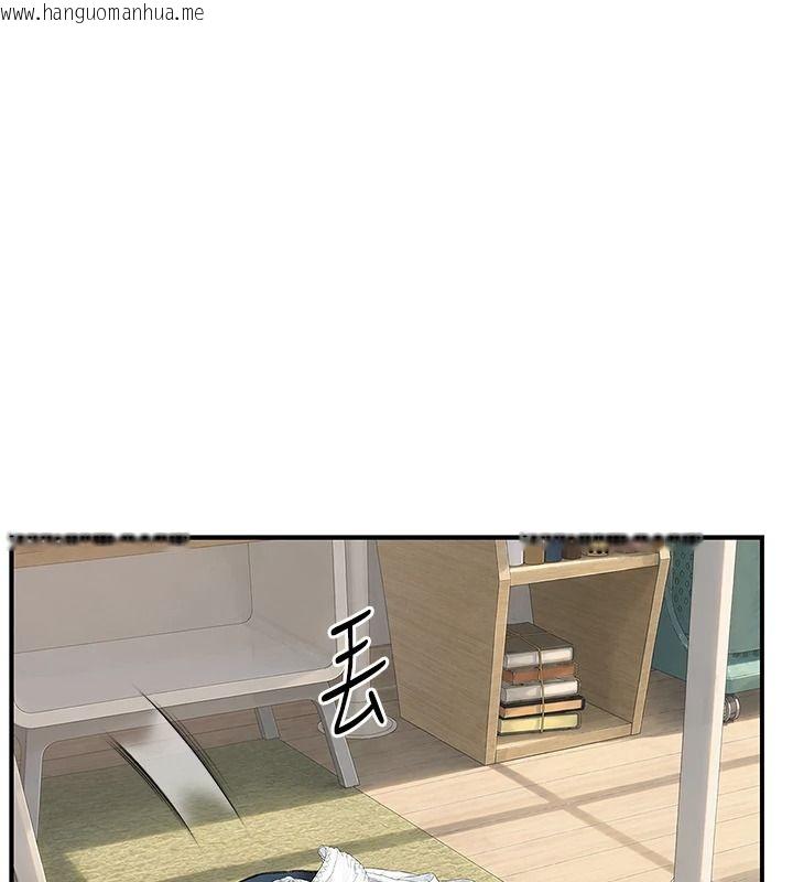 韩国漫画衣冠禽兽韩漫_衣冠禽兽-第10话-妳下面这么敏感啊?在线免费阅读-韩国漫画-第140张图片