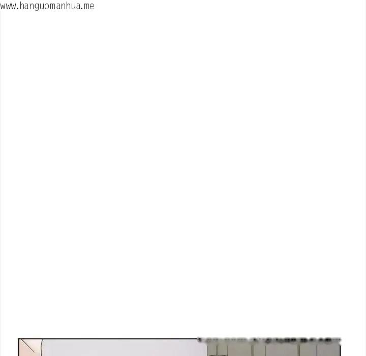 韩国漫画与爸爸的情妇共处一室韩漫_与爸爸的情妇共处一室-第16话在线免费阅读-韩国漫画-第68张图片
