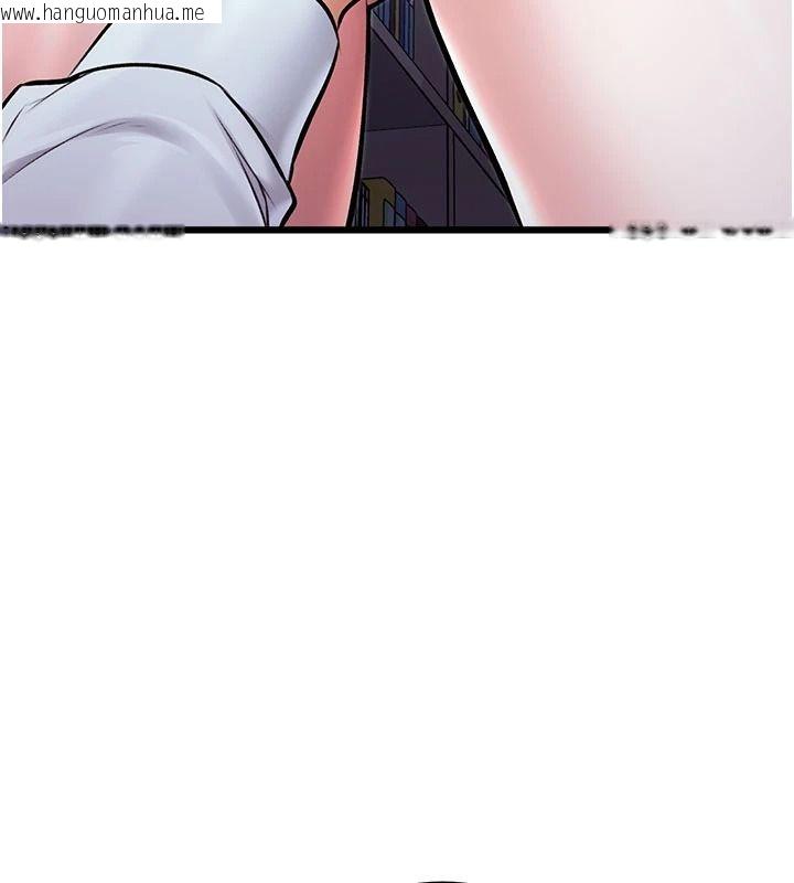 韩国漫画特色新视界韩漫_特色新视界-第52话-重现性骚扰场面在线免费阅读-韩国漫画-第102张图片