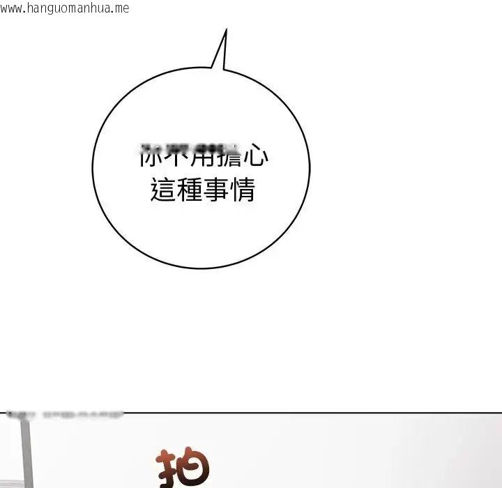 韩国漫画最后的冲刺/冲刺重考班韩漫_最后的冲刺/冲刺重考班-第72话在线免费阅读-韩国漫画-第29张图片
