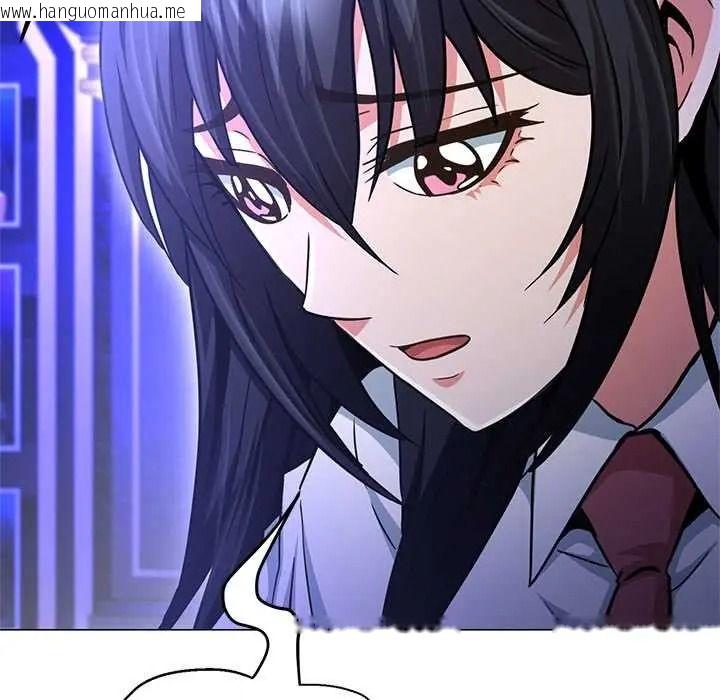 韩国漫画黑帮千金养成记/刺龙刺凤的女友韩漫_黑帮千金养成记/刺龙刺凤的女友-第39话在线免费阅读-韩国漫画-第57张图片