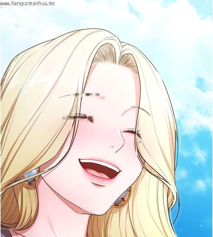韩国漫画逆转食物链韩漫_逆转食物链-第5话-欲望优先的漂流在线免费阅读-韩国漫画-第130张图片