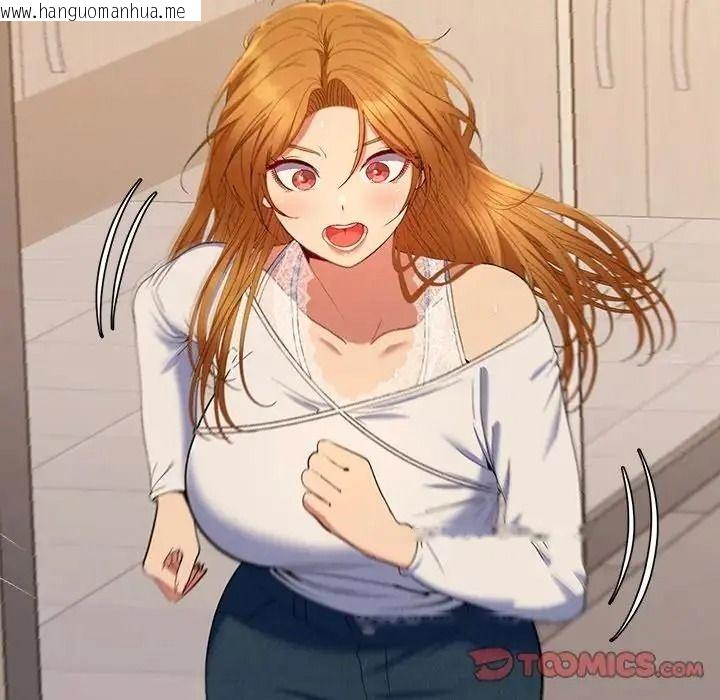 韩国漫画她们教会我的事/全员交往中韩漫_她们教会我的事/全员交往中-第47话在线免费阅读-韩国漫画-第28张图片