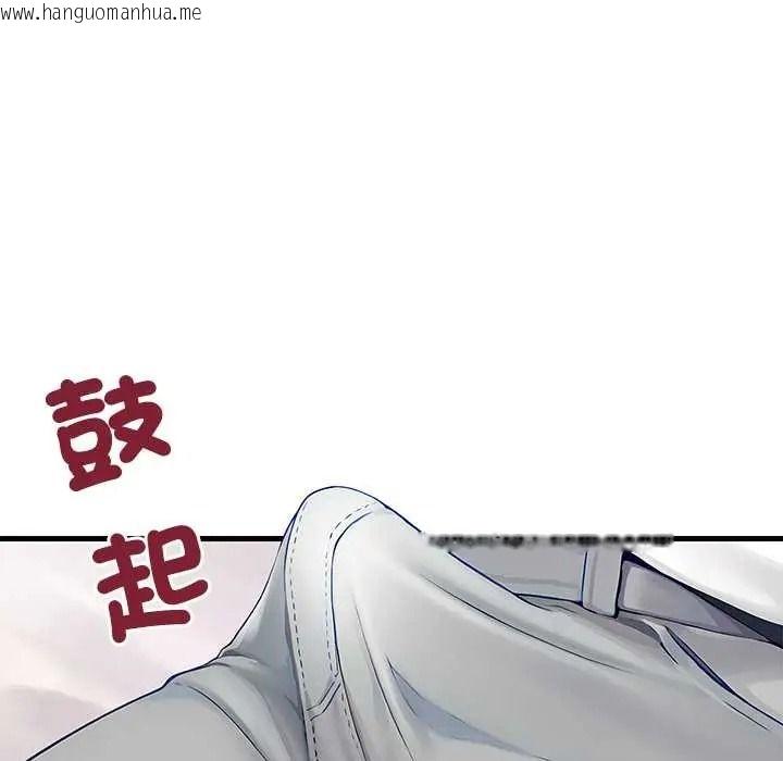 韩国漫画学姐的秘密特训韩漫_学姐的秘密特训-第4话在线免费阅读-韩国漫画-第115张图片