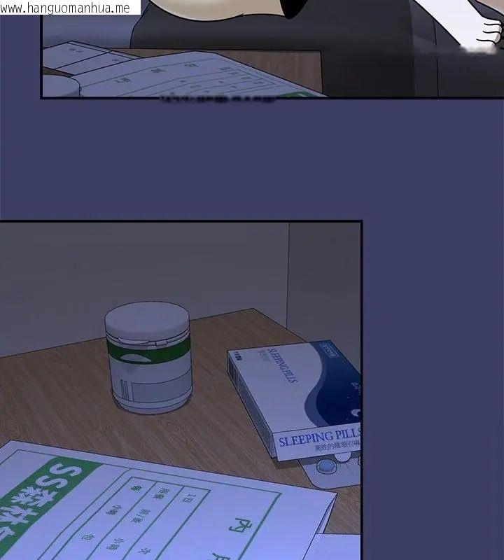 韩国漫画野兽的王国/野兽的乐章韩漫_野兽的王国/野兽的乐章-第36话在线免费阅读-韩国漫画-第85张图片