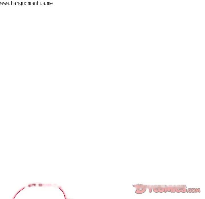 韩国漫画小姐由我来守护韩漫_小姐由我来守护-第34话在线免费阅读-韩国漫画-第9张图片