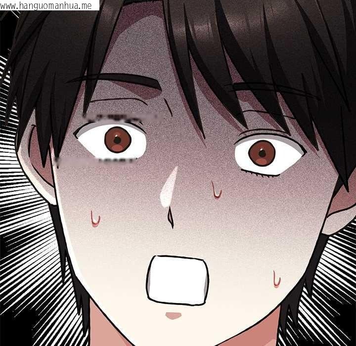 韩国漫画扑通扑通终极密码韩漫_扑通扑通终极密码-第31话在线免费阅读-韩国漫画-第62张图片