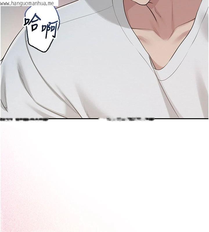 韩国漫画校园成人礼韩漫_校园成人礼-第52话-让人不断高潮的体位在线免费阅读-韩国漫画-第83张图片