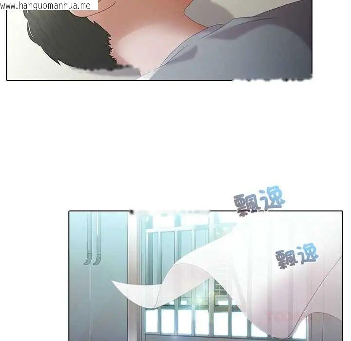 韩国漫画当时间静止后韩漫_当时间静止后-第8话在线免费阅读-韩国漫画-第62张图片