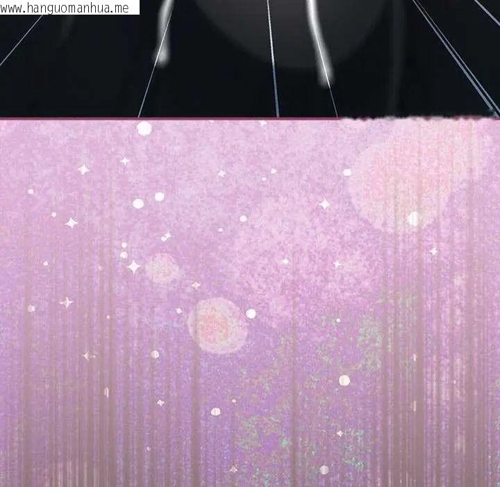 韩国漫画硬也要拍完韩漫_硬也要拍完-第55话在线免费阅读-韩国漫画-第130张图片