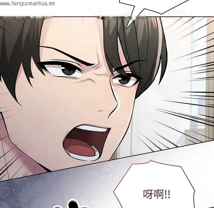 韩国漫画夫妇游戏/夫妇挑战赛韩漫_夫妇游戏/夫妇挑战赛-第89话在线免费阅读-韩国漫画-第77张图片