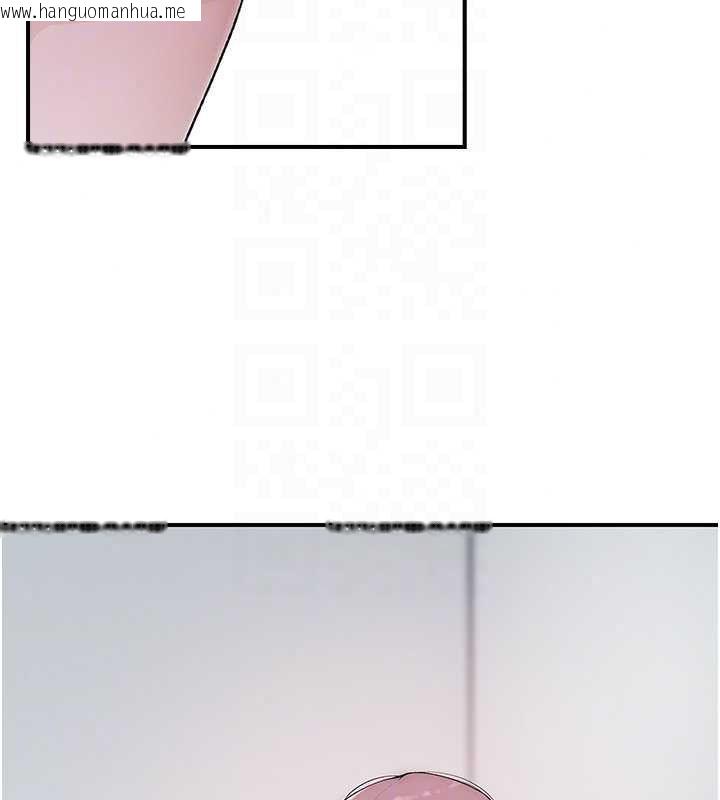韩国漫画衣冠禽兽韩漫_衣冠禽兽-第8话-可以来我家冲个澡在线免费阅读-韩国漫画-第33张图片