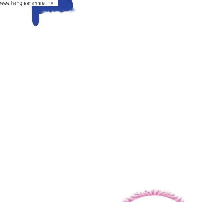 韩国漫画启动复仇系统/超真实征服游戏韩漫_启动复仇系统/超真实征服游戏-第34话在线免费阅读-韩国漫画-第58张图片