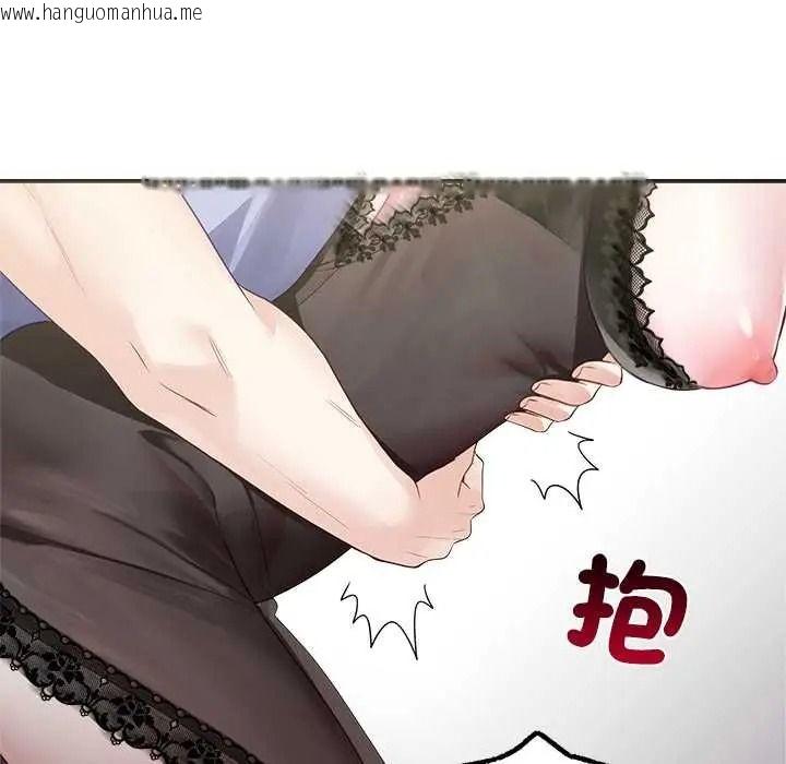 韩国漫画立志当VJ的娇妻韩漫_立志当VJ的娇妻-第4话在线免费阅读-韩国漫画-第162张图片
