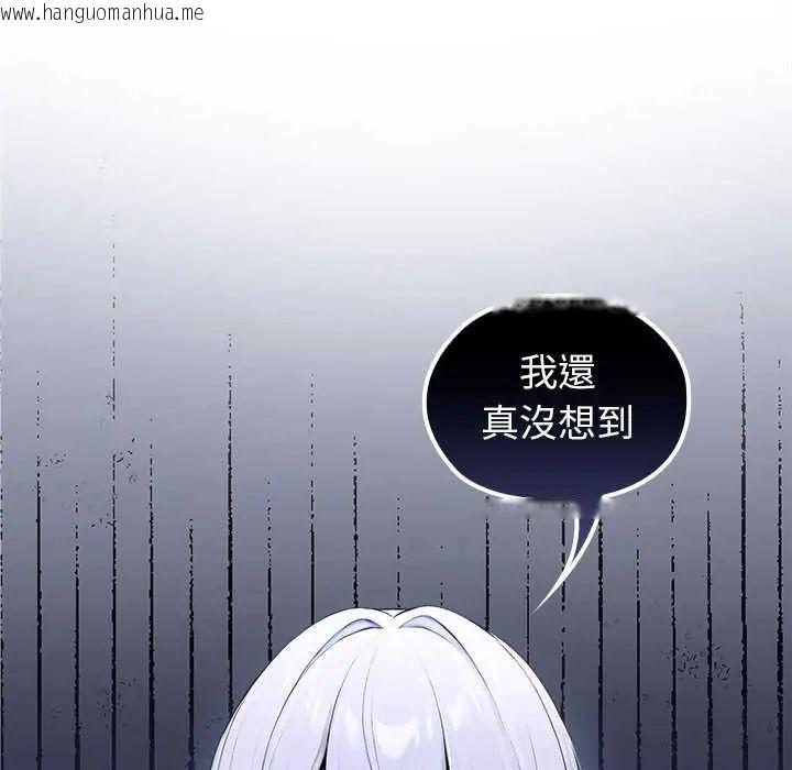 韩国漫画异世界骑士团长韩漫_异世界骑士团长-第80话在线免费阅读-韩国漫画-第67张图片