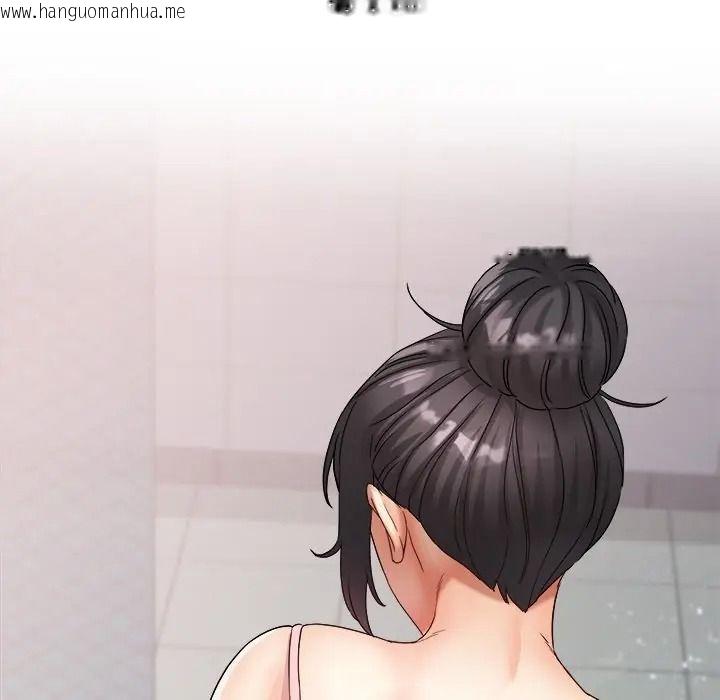 韩国漫画小吃摊的火辣老板娘韩漫_小吃摊的火辣老板娘-第17话在线免费阅读-韩国漫画-第110张图片