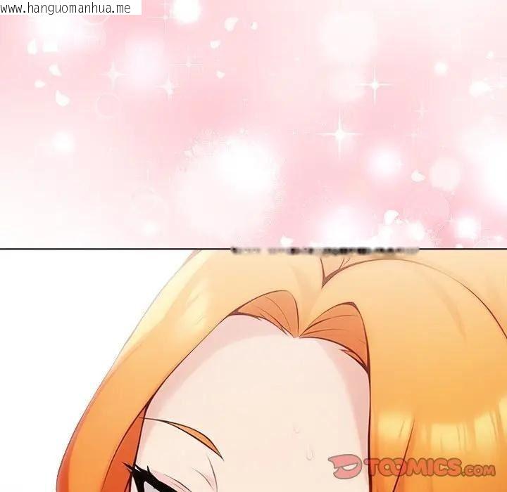 韩国漫画夫妇游戏/夫妇挑战赛韩漫_夫妇游戏/夫妇挑战赛-第91话在线免费阅读-韩国漫画-第129张图片