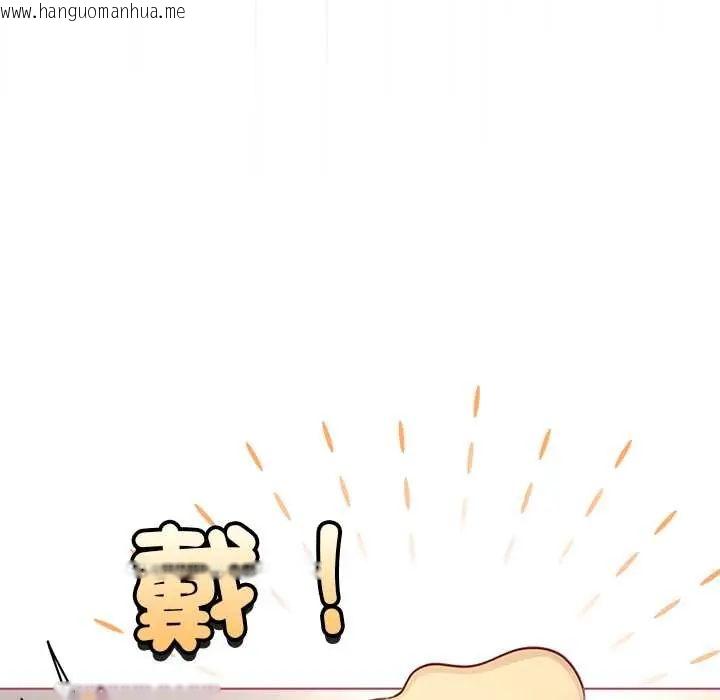 韩国漫画配角的生存任务韩漫_配角的生存任务-第76话在线免费阅读-韩国漫画-第65张图片